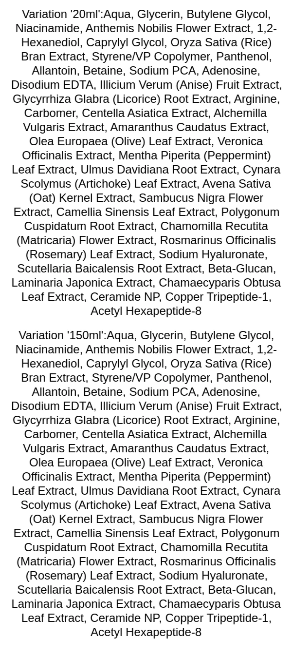 tirtir-milk-skin-toner-light-ingredients