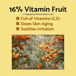 iunik-propolis-vitamin-sleeping-mask-60ml-pic-6