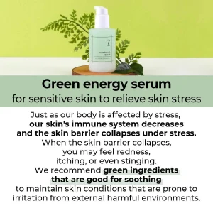 numbuzin-no7-mild-green-soothing-serum-50ml-pic-6