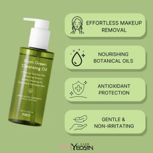purito-from-green-cleansing-oil-200ml-pic-5
