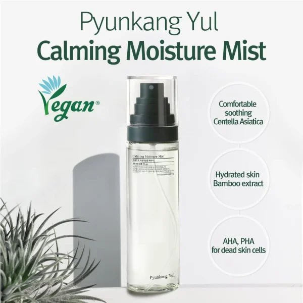 pyunkang-yul-calming-moisture-mist-100ml-pic-2