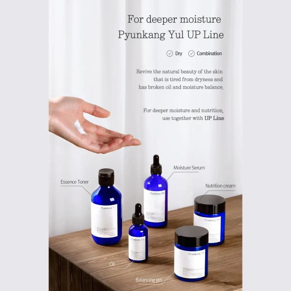 pyunkang-yul-essence-toner-pic-10