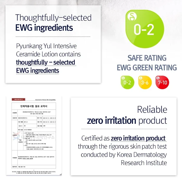 pyunkang-yul-intensive-ceramide-lotion-500ml-pic-6