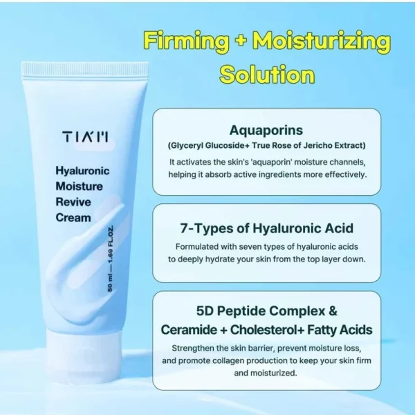 tiam-hyaluronic-moisture-revive-cream-50ml-pic-3