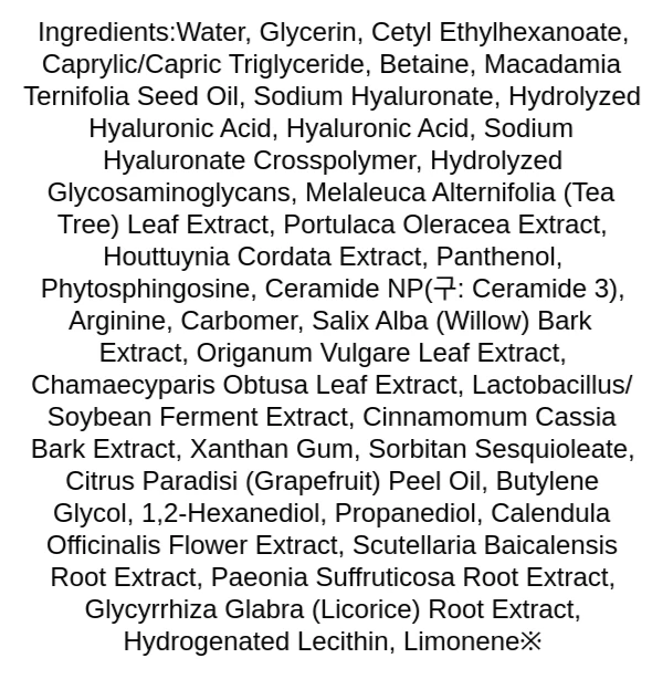 isoi-moisture-dr-cream-ingredients