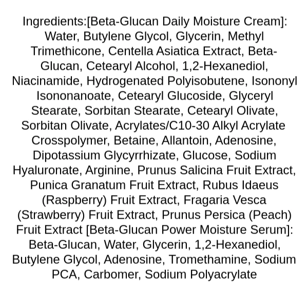 iunik-beta-glucan-edition-skin-care-set-ingredients