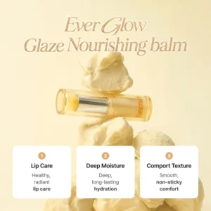 heimish-ever-glow-glaze-color-balm-31g-pic-7
