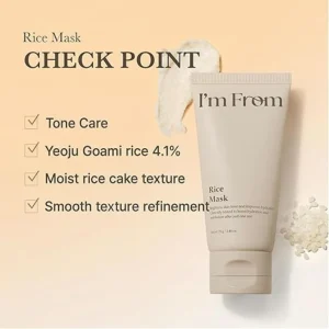 im-from-rice-mask-70ml-pic-3