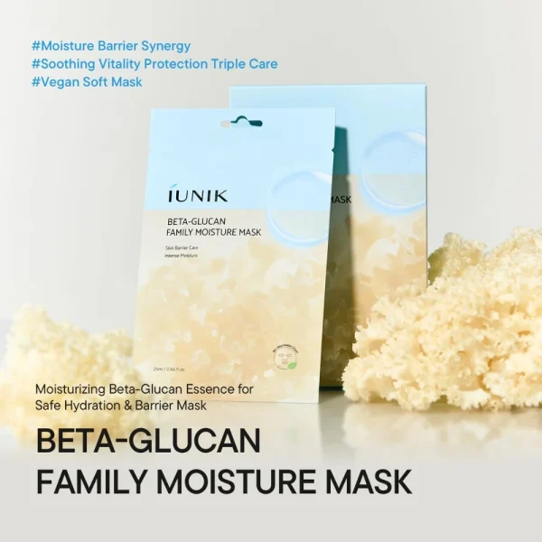 iunik-beta-glucan-family-moisture-mask-25ml-pic-5