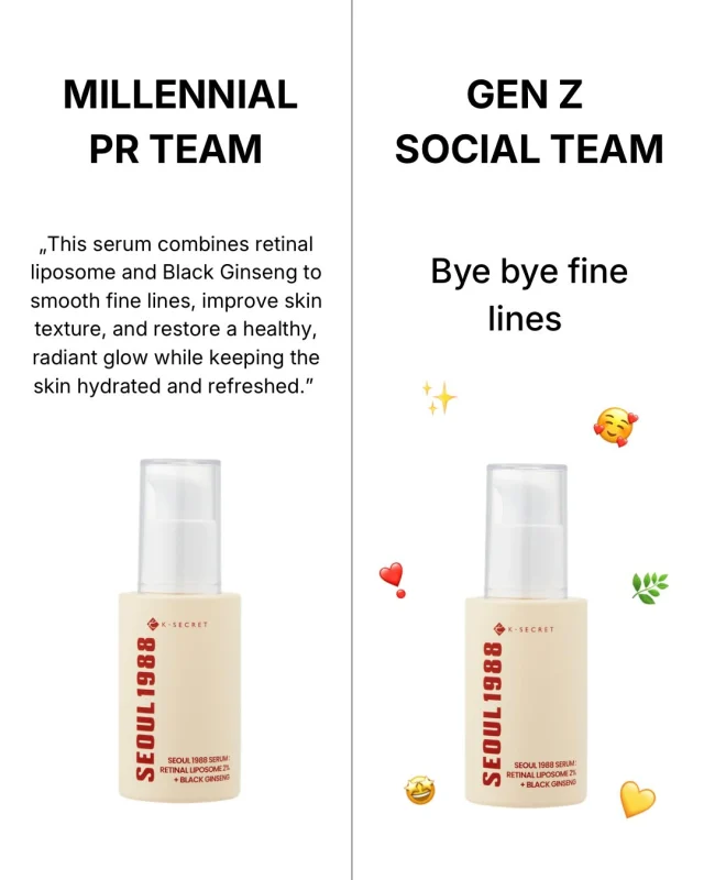 IYKYK🤭

#skinguru24 #koreanskincare #koreanmakeup #funny #trend